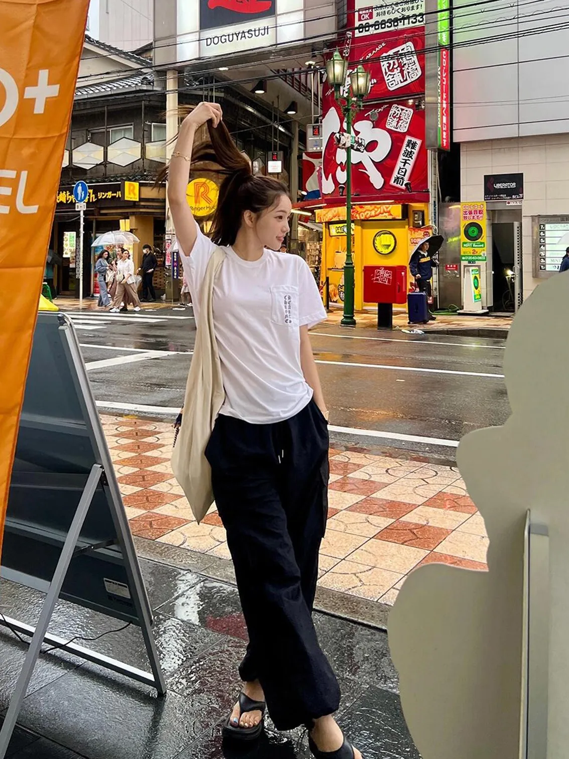 【 】CH tokyo （White）